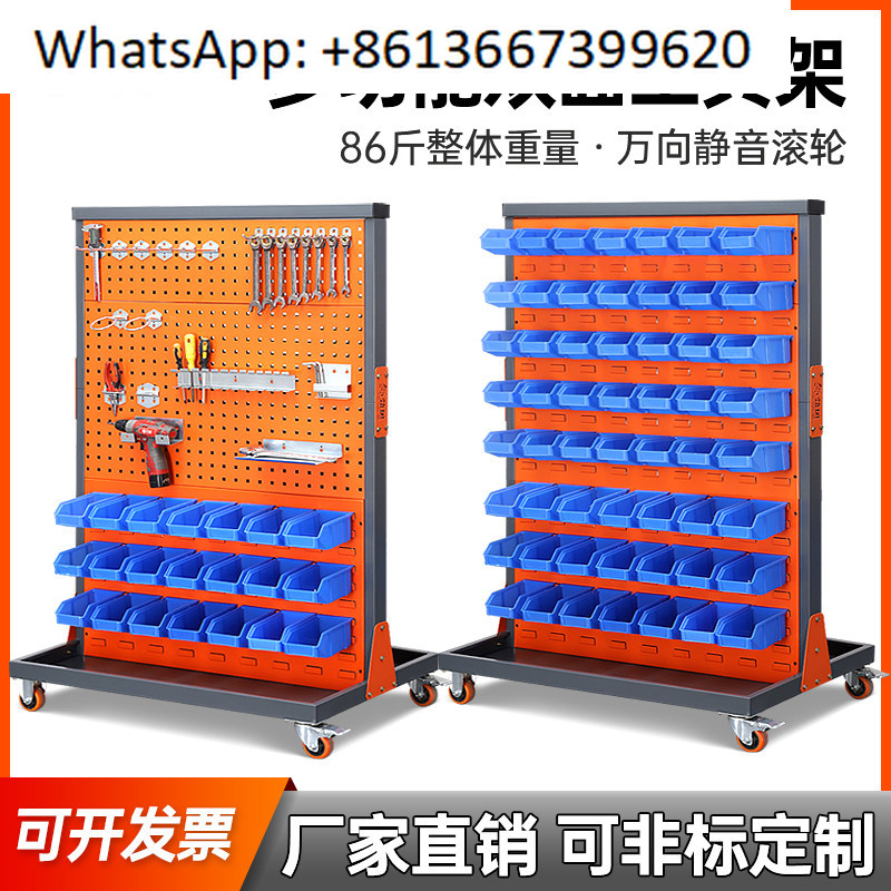 Workshop Tools Display - Rack de ferramentas de hardware, rack