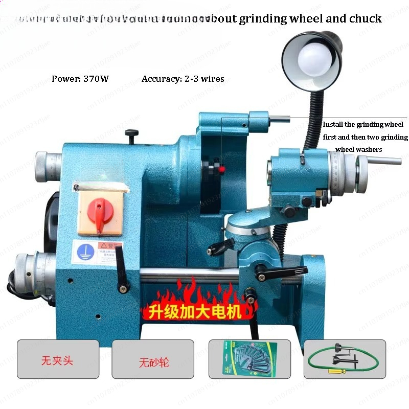 Workshop Tools Knife Sharpener - Afiador Universal 220V/380V para Ferramentas e