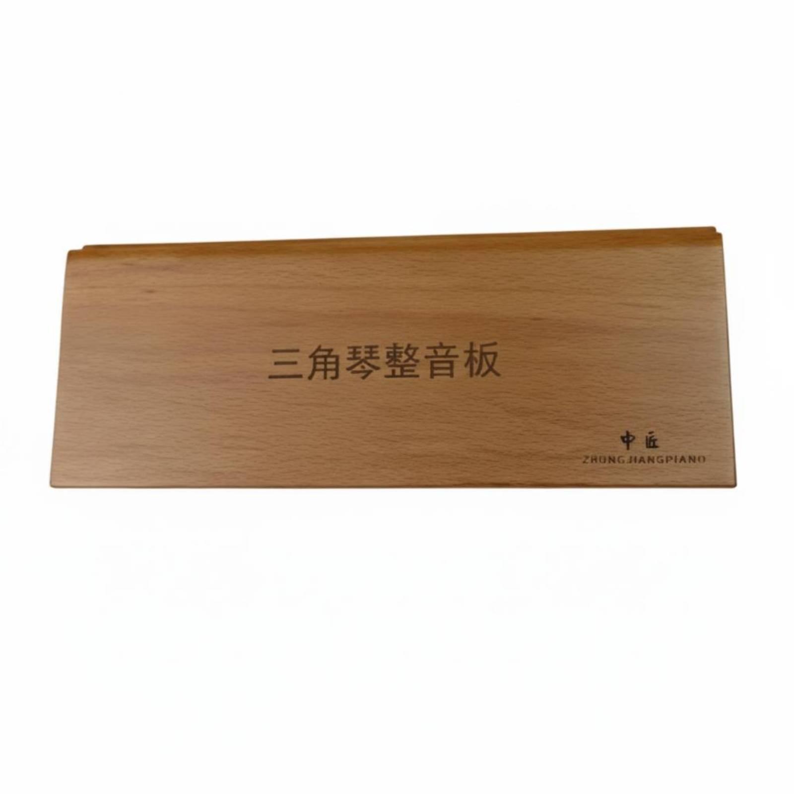 Placa de Reparo para Piano de  - Workshop Tools Board avaliação e preço