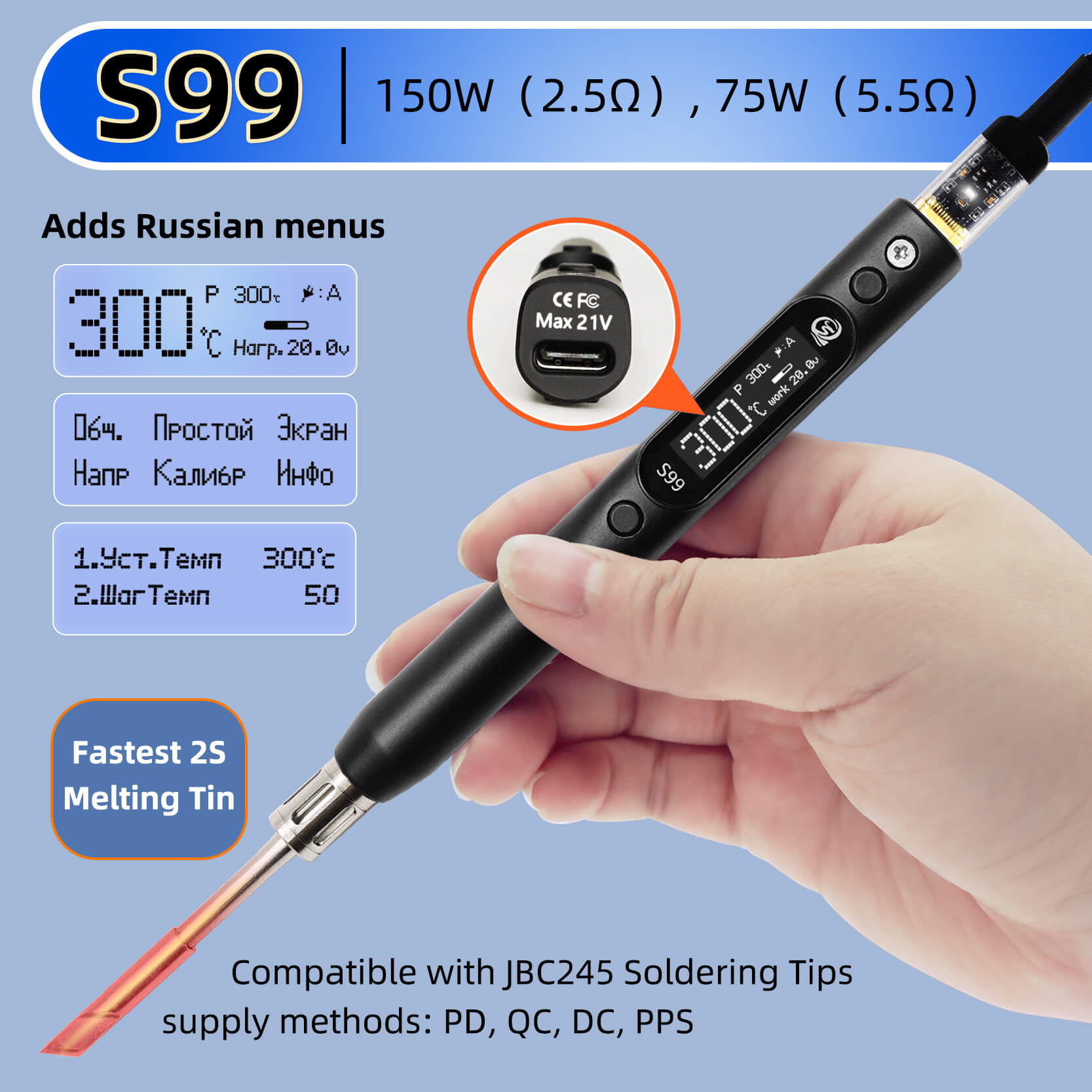 Ferro de solda Sequre S99 comp - Tools Qc avaliação e preço